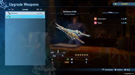 granblue fantasy weapon stat rr.